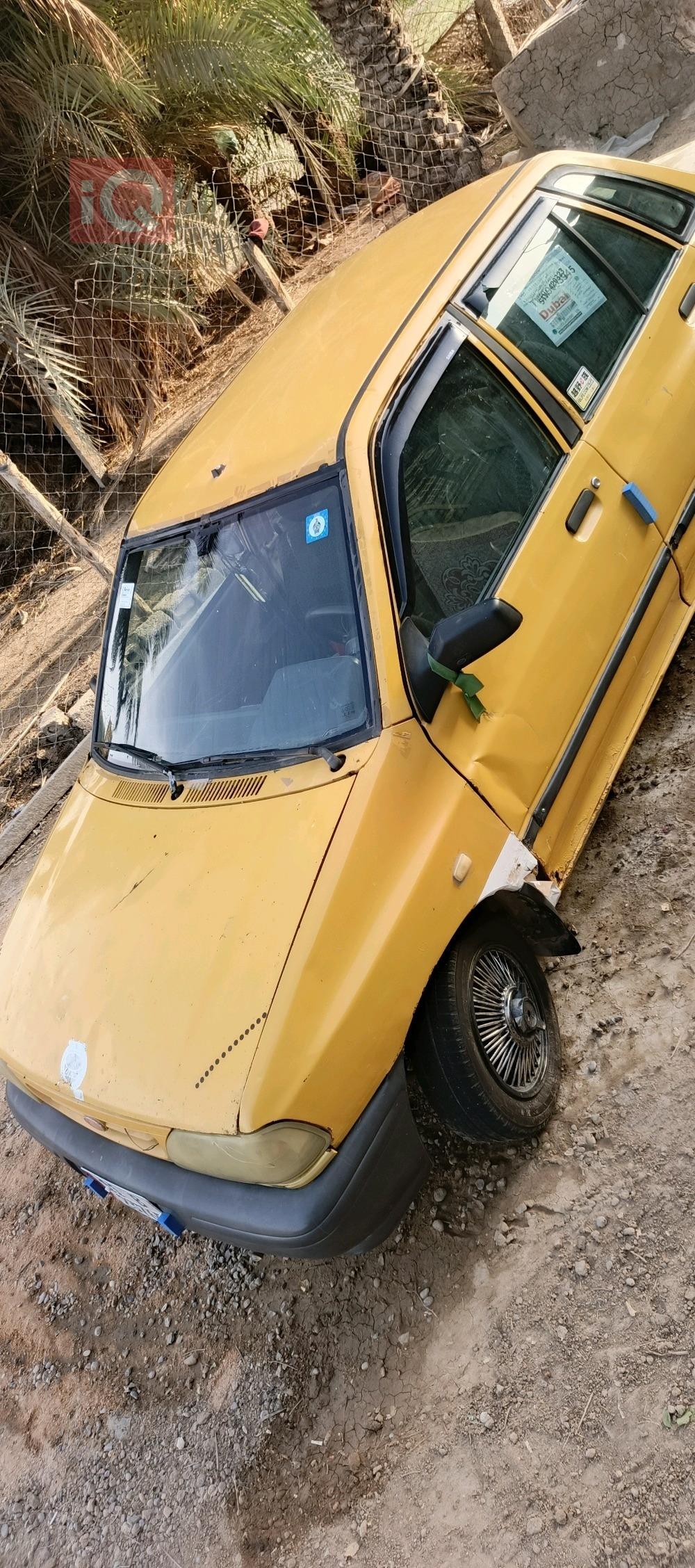 سايبا 131